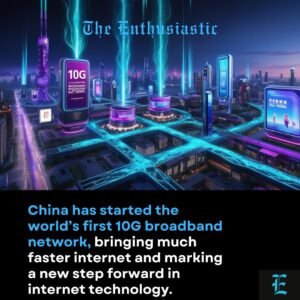 technology 39 China launches world’s first 10G broadband.