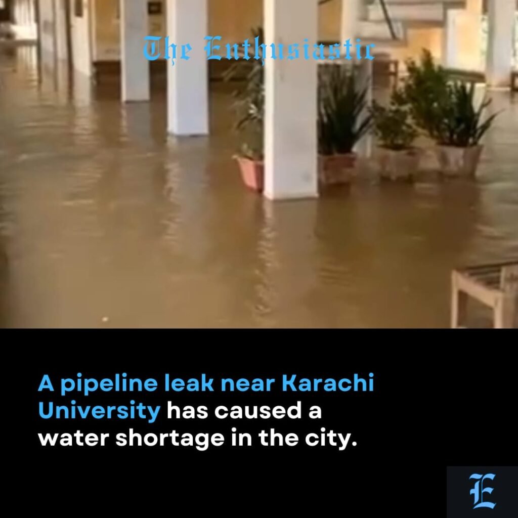 Major Pipeline Leak Floods Karachi University and Triggers Citywide Water Crisis 1 Karachi university pipeline leakage
