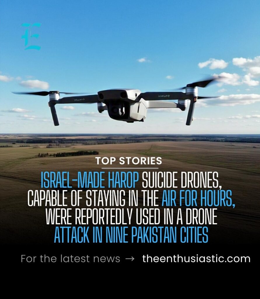 drone