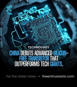 technology 33 silicon china