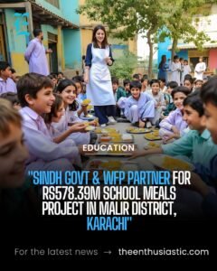 education 13 school Sindh gov