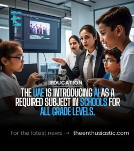 education 12 uae